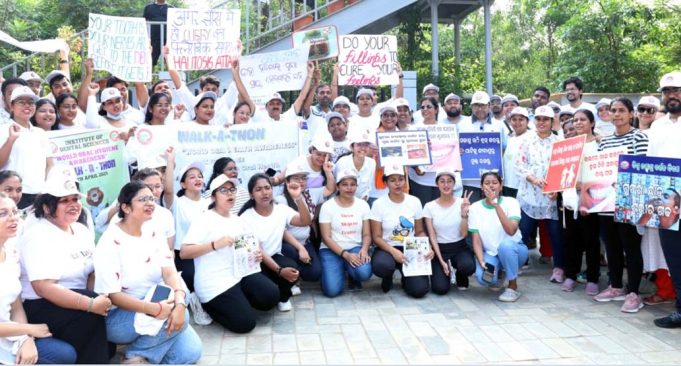 ସୋଆ ଆଇଡିଏସ୍ ପକ୍ଷରୁ ୱାକାଥନ୍