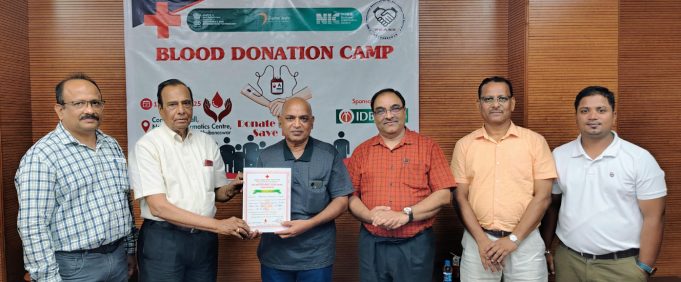 Blood Donation Camp In NIC