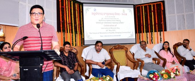 State Museum Focus On Future