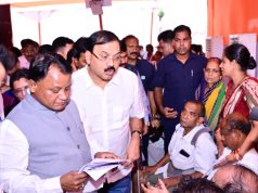 ସିଙ୍ଗିଲ୍ ୱିଣ୍ଡୋ ବ୍ୟବସ୍ଥାରେ ତୁରନ୍ତ ସହାୟତା
