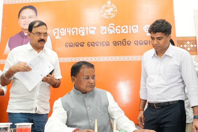 CM On Swift Resolution Of Grievances