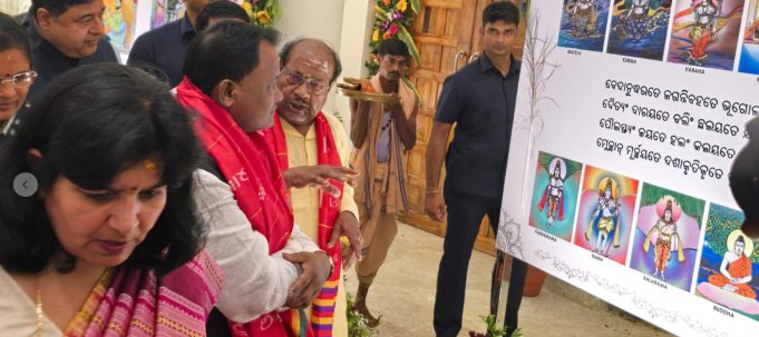 Gadadhar Mahapatra Unveils Gita Govinda’s Spiritual Power To Chief Minister