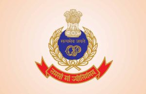 Betting Fraud Duo Nabbed