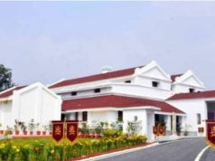 Rashtrapati Niketan Opens to All