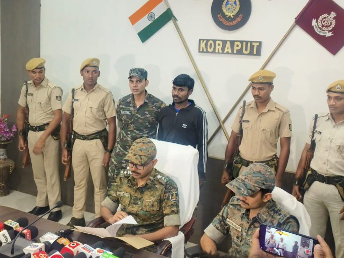 Cops Nab Notorious Maoist