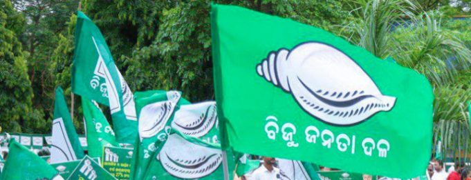 BJD Urges NCST Action