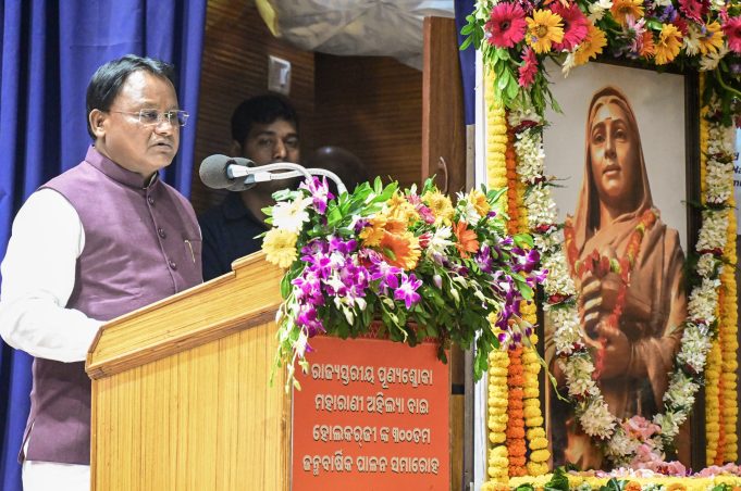 Ahilyabai Holkar’s Legacy Celebrated