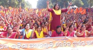 ବର୍ଷପୂର୍ତ୍ତିକୁ ଚାହିଁଛନ୍ତି ଆଶା ଓ ଅଙ୍ଗନବାଡି କର୍ମୀ