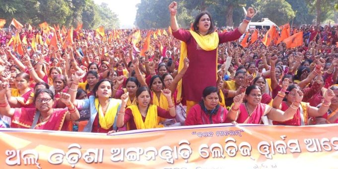 ବର୍ଷପୂର୍ତ୍ତିକୁ ଚାହିଁଛନ୍ତି ଆଶା ଓ ଅଙ୍ଗନବାଡି କର୍ମୀ