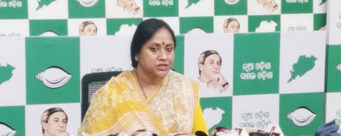 ୧୦୮ ଆମ୍ୱୁଲାନ୍ସ ସେବା ବିପର୍ଯ୍ୟସ୍ତ