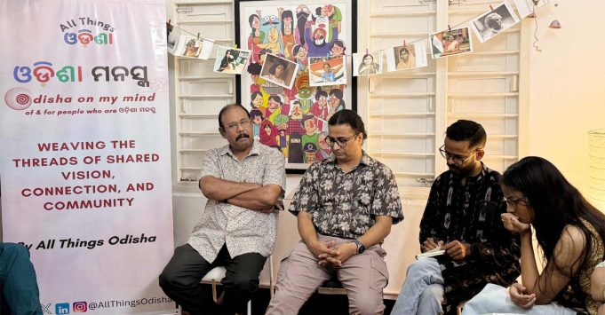 Talk On Odia Identity On Screen