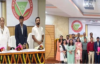 ସମ୍ ରେ ବିଶ୍ୱ ସିଜୋଫ୍ରେନିଆ ଦିବସ