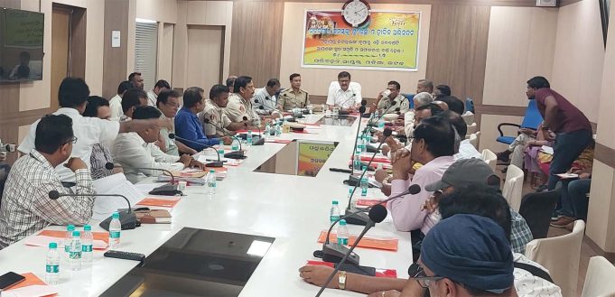 Seamless Connect For Rath Jatra