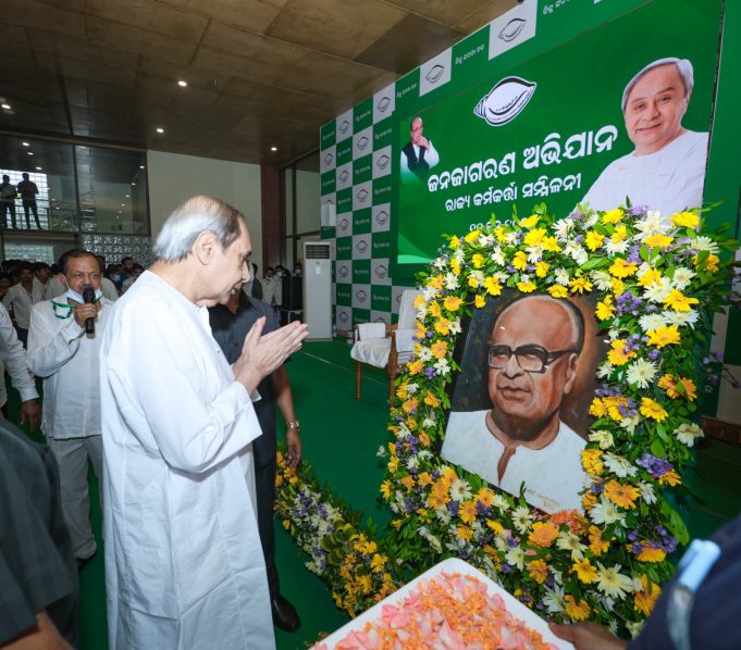 Naveen Slams BJP Misrule