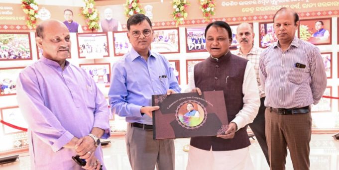 One-Year Report Card Unveiled