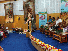 VOP Organizes Raja Parba