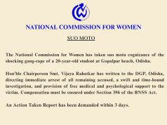 NCW Takes Suo Motu Cognizance of Gopalpur Beach Gang-Rape