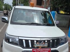 Inquiry Launched Against IAS Probationer