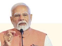 Yoga Day 2025: PM Modi to Lead