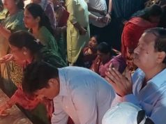 Prayer For Naveen Patnaik