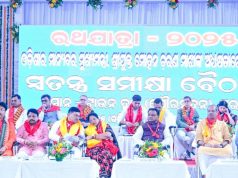 ଅଘଟଣ-ମୁକ୍ତ ରଥଯାତ୍ରା ଉପରେ ଗୁରୁତ୍ୱ