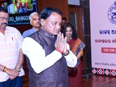 CM Urges For Honesty