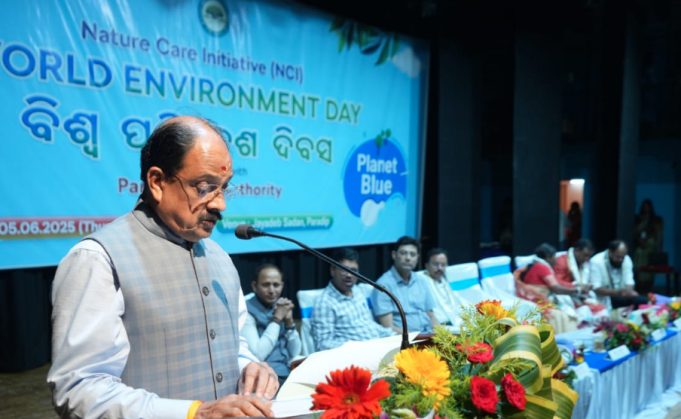 NCI Drive For Green Future