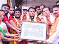 Eco-Tourism Push For K’Para