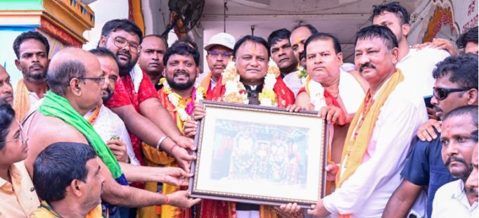 Eco-Tourism Push For K’Para