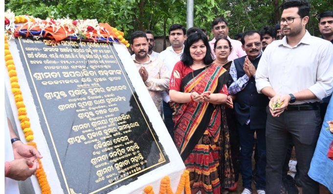 କୋଚିଂ ସେଣ୍ଟରରେ ପଢ଼ାଇବେ ଅପରାଜିତା