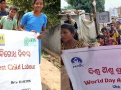 ବିଶ୍ୱ ଶିଶୁ ଶ୍ରମ ବିରୋଧୀ ଦିବସ ପାଳିତ
