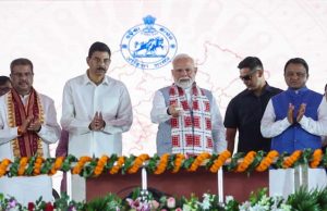 ଏକାଧିକ ପ୍ରକଳ୍ପର ଉଦଘାଟନ ଏବଂ ଶିଳାନ୍ୟାସ