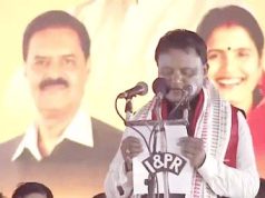 ସଫଳତାର ତାଲିକା ପ୍ରସ୍ତୁତି ପାଇଁ ତନାଘନା