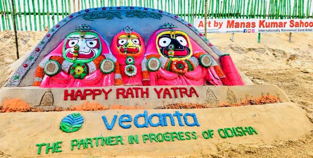 ରଥଯାତ୍ରା ଅବସରରେ ବେଦାନ୍ତର ବାଲୁକା ଚିତ୍ରକଳା