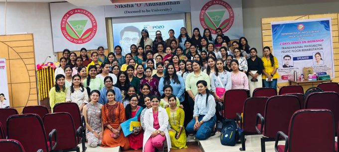 ସମରେ ଫିଜିଓଥେରାପି ସମ୍ପର୍କିତ କର୍ମଶାଳା