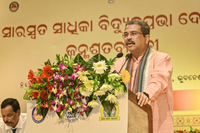 Vidyutprabha Devi Centenary Celebrated