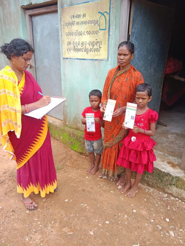 ପିତୃମାତୃହୀନ ଶିଶୁଙ୍କର ଚିହ୍ନଟ ଆରମ୍ଭ