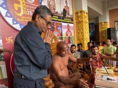 MoMA Champions Jain Heritage