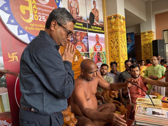 MoMA Champions Jain Heritage