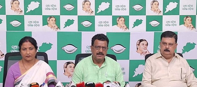 ଗୋଟିଏ ଦିନରେ ତିନି ଜିଲ୍ଲାରେ ଦୁଷ୍କର୍ମ