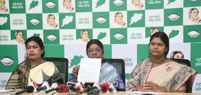 ରାଷ୍ଟ୍ରପତିଙ୍କୁ ଫେରାଦ ହେବ ବିଜେଡି