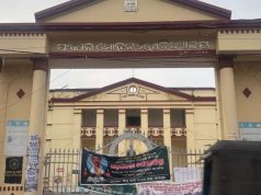 ଗୋଟିଏ ପ୍ରସଂଗରେ ଅନେକ ତଦନ୍ତ