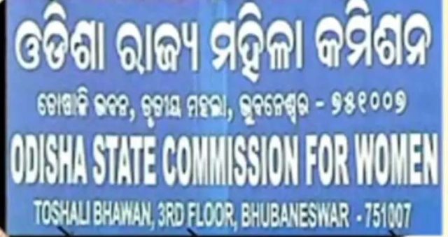 ମହିଳା କମିଶନ ପାଇଁ ଆଶାୟୀଙ୍କ ଲମ୍ବା ଧାଡ଼ି