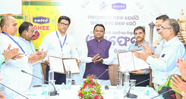 ଦୁଗ୍ଧ ଚାଷୀଙ୍କୁ ଯୋଗାଯିବ ୧୦ହଜାର ଗାଈ