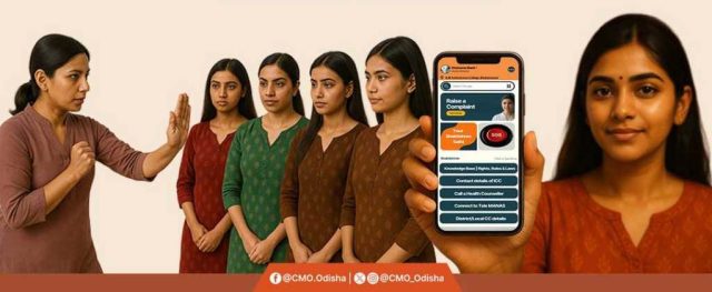 ଛାତ୍ରୀଙ୍କୁ ଶକ୍ତି ଦେବ ‘ଶକ୍ତିଶ୍ରୀ’