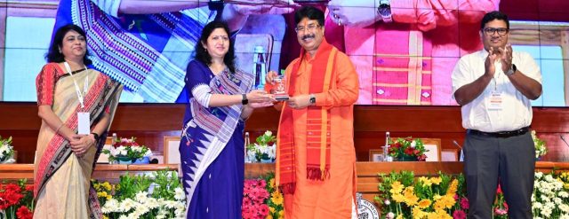 ପ୍ରତିବର୍ଷ ହେବ ଗରିମା ସମ୍ମିଳନୀ