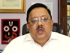 UCCIL Chief Lauds NITI MSME Roadmap