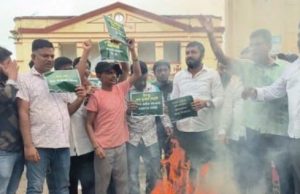 ସରକାରଙ୍କ ଚିନ୍ତା ବଢ଼ାଉଛନ୍ତି ଛାମୁଆ ସଂଗଠନ