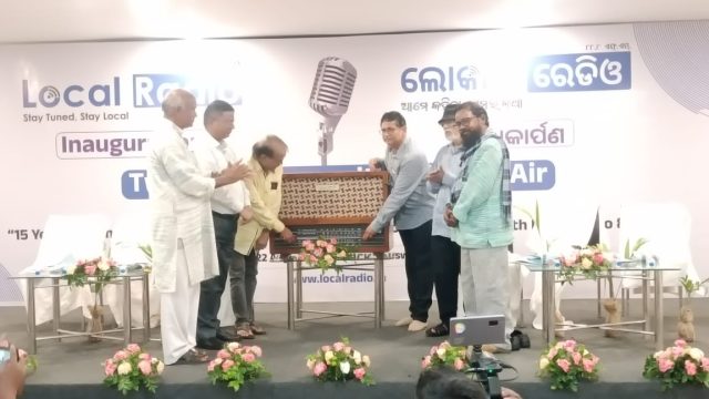 Local Radio 88.8 FM Launched