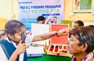 ରାୟଗଡ଼ାରେ ବେଦାନ୍ତର ମାଗଣା ଚକ୍ଷୁ ପରୀକ୍ଷା